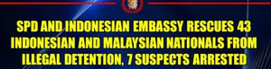 大马尼拉警方救出43名韭菜并逮捕包括3名中国人在内的7嫌疑人 ...