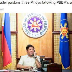 阿联酋总统在宰牲节前赦免了三名菲律宾人，其中2人因贩毒被判死刑 ...