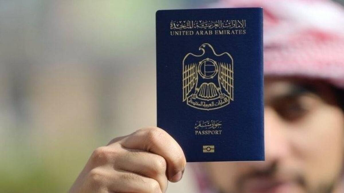 阿联酋护照含金量最高，实力排名全球第一！