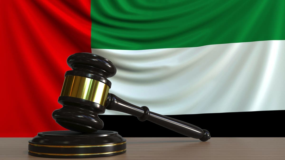 阿联酋法律规定电信诈骗最高罚款 100万迪拉姆