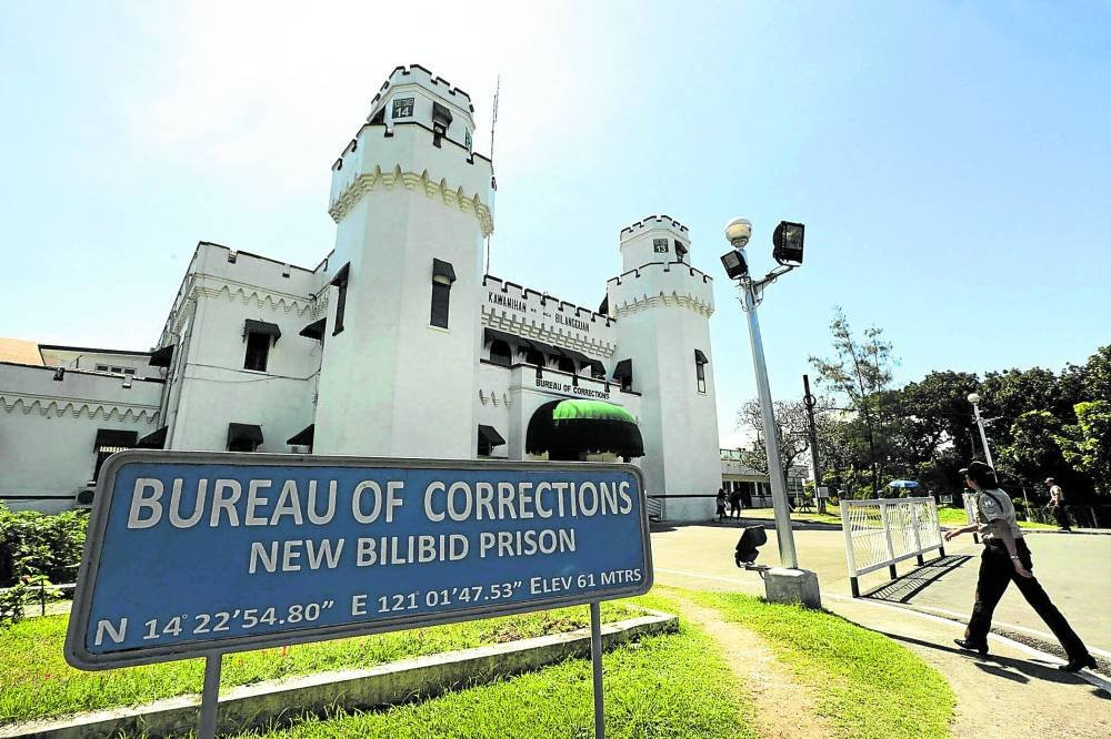 菲律宾30名狱警参与监狱非法临时保管囚犯资金计划