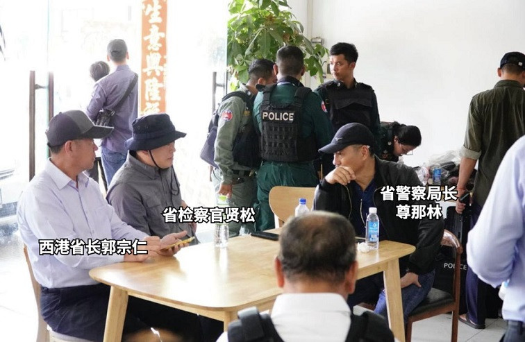 西港大扫毒，17名中国人被抓