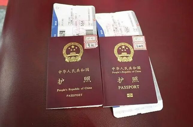开放办护照啦！网友亲测：旅游也给办了，不需要理由