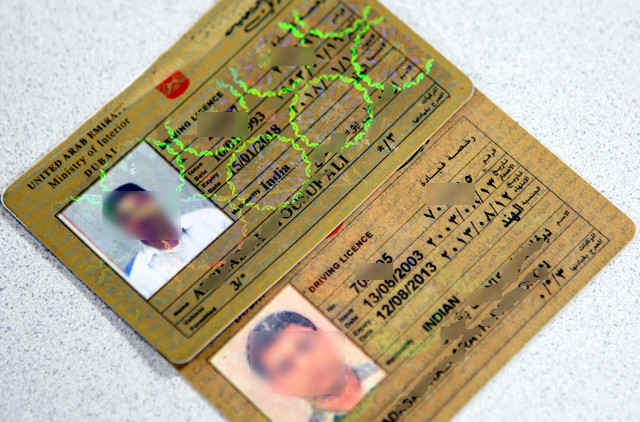 阿联酋的驾照可以在境外更新吗？