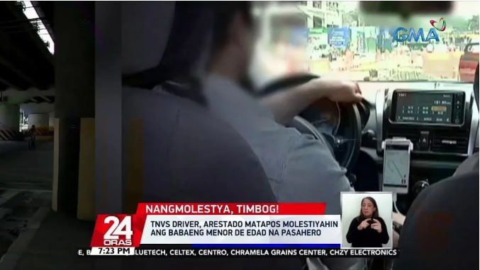 菲律宾未成年女乘客遭网约车司机性骚扰